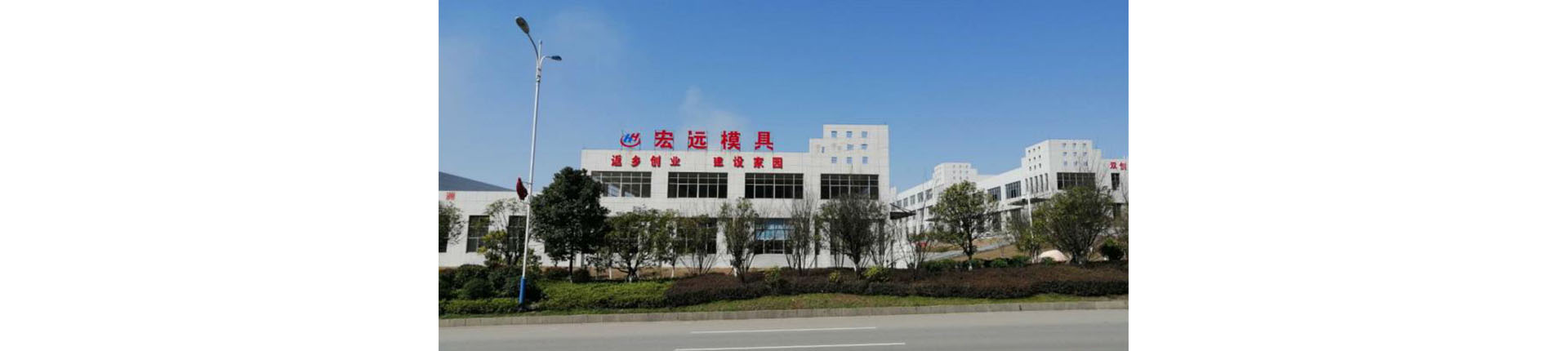 百家乐娱乐城-网上百家乐平台
_怀化模具厂|怀化模具加工|怀化模具
